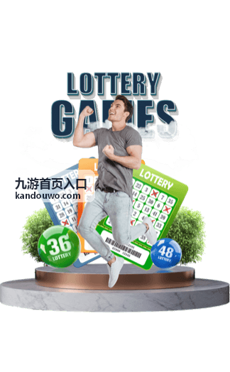 九游首页入口热门游戏榜单中长期在榜作品封面